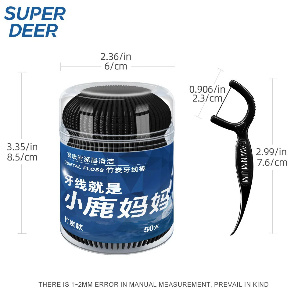 Fawnmum Dental Cleaning Bamboo Charcoal Floss Picks Barreled Interdental Brush For Teeth Care Toothpicks With Thread Oral 260626 - view 3