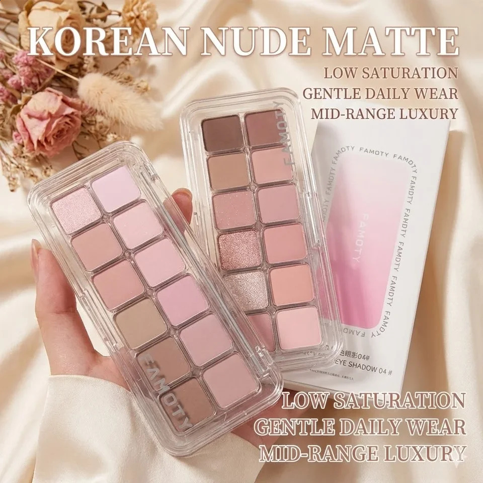 12-Color Low Saturation Eyeshadow Palette All Matte Tea Apricot Eye Makeup Palette Daily Earth Makeup Long Lasting Eye Shadows 260626 - view 4
