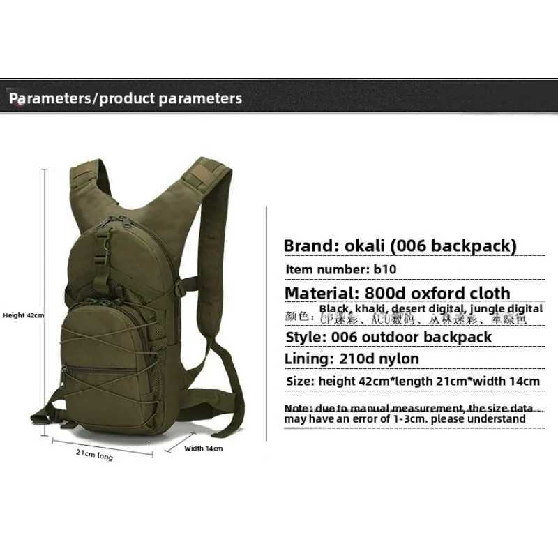 small casual cycling backpacks backpacks outdoor travel hiking and mountaineering backpacks sports hydration backpacks M260626 - view 6