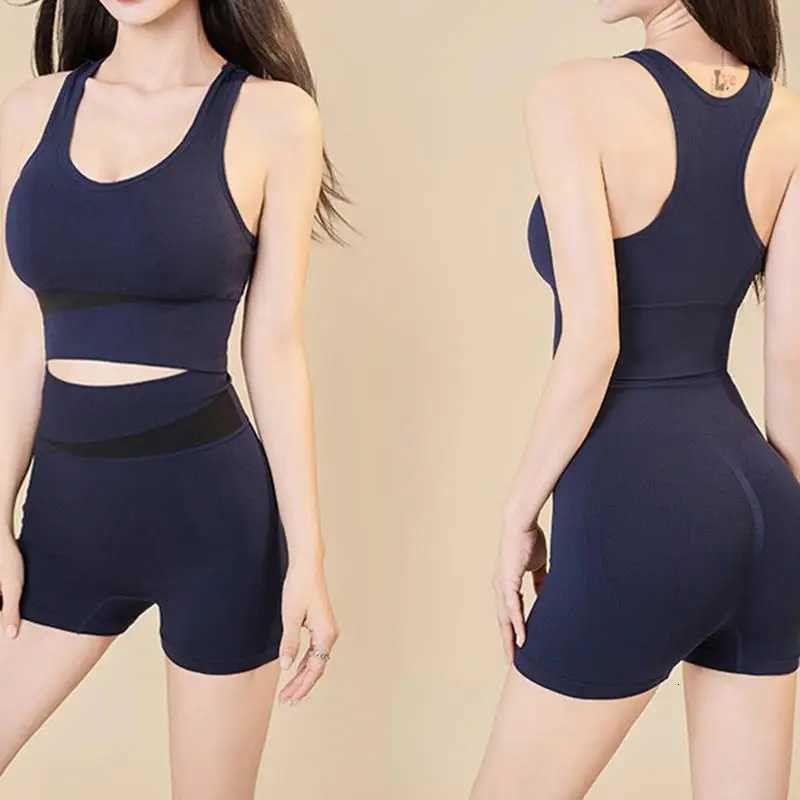 Color Set Peach Yoga Suit Fast Drying High Waist And Hip Lifting Fitness Set Running Shock-absorbing Exercise Set For Women M260626 - view 6