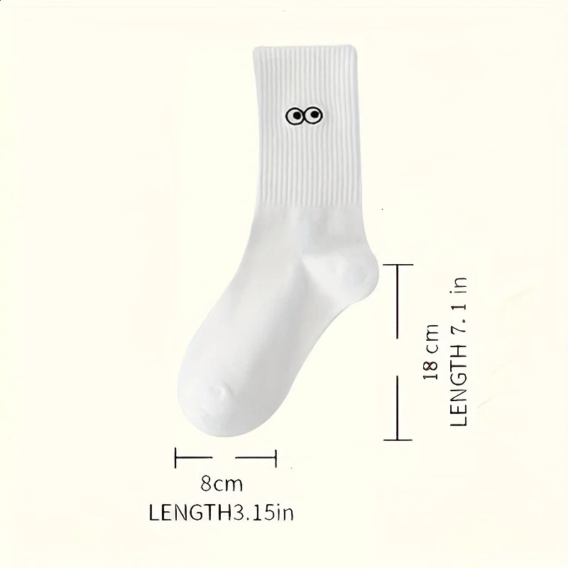 10 pairs of soft breathable durable and simple white expression socks comfortable suitable for daily wear 260622 - view 4