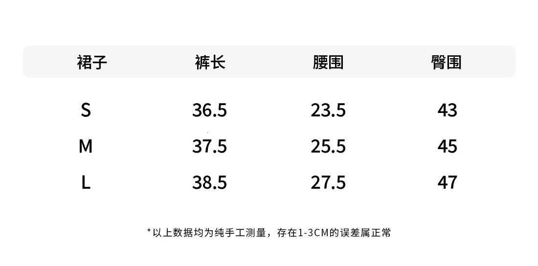 Set Tennis 2 Women Piece Crossover V Waist Tennis Skirt Padded Halter Sports Bra Breathable Summer Gym Workout Yoga Skort Suit M260626 - view 7