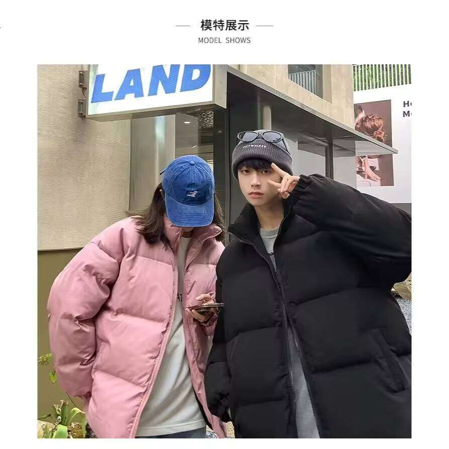 Autumn and Winter Thick Plush Clothing 2025 New Down Men's Cotton Jacket Bread Couple W260626 - view 6