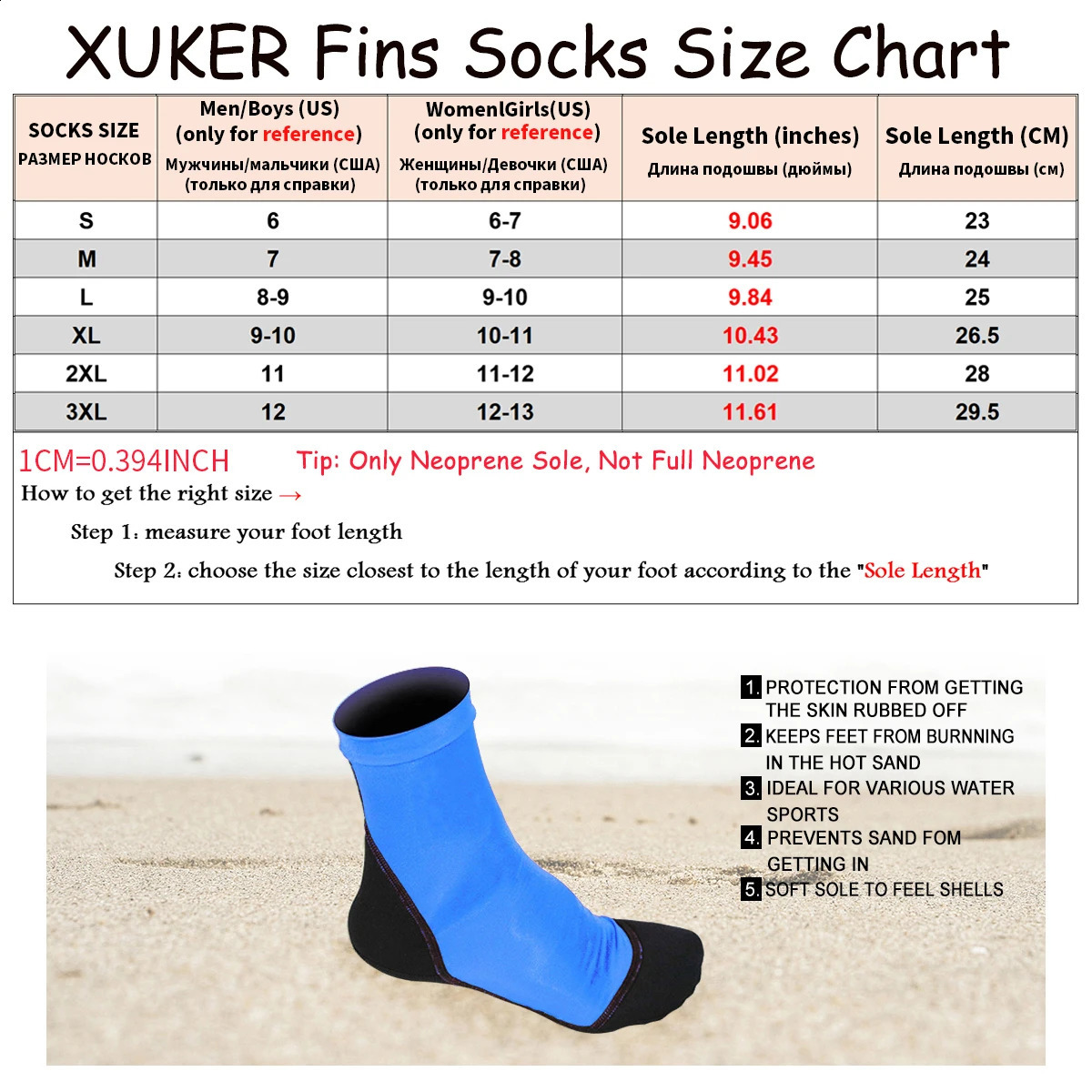 Neoprene Fin Socks for Sand Beach Volleyball Soccer Thin Polyester Uppers 15mm Soles Sun Protection Water Shoes 260626 - view 3