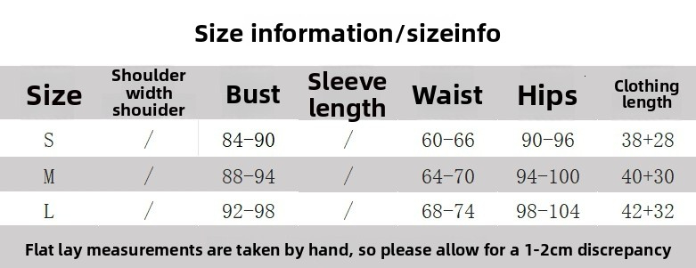 Womens Two Piece Short Set Womens Leopard Sequin Strapless Camisole Slim Fit Hot Girl Matching Outfit For Women Daily Summer Club Street Outfits - view 7