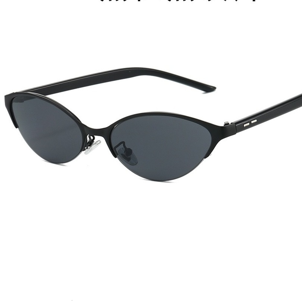 Fashion New High-End Cat-Eye Metal Anti-Uv Sunshade Plain Versatile Sunglasses - view 3
