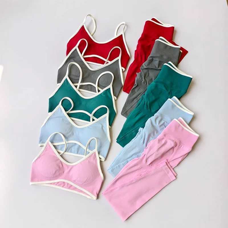 High Waisted Sports Bra 2PCS Set with Contrasting Small Suspender Tight Fitting Hip Lifting Training Bra And Pants M260626 - view 4