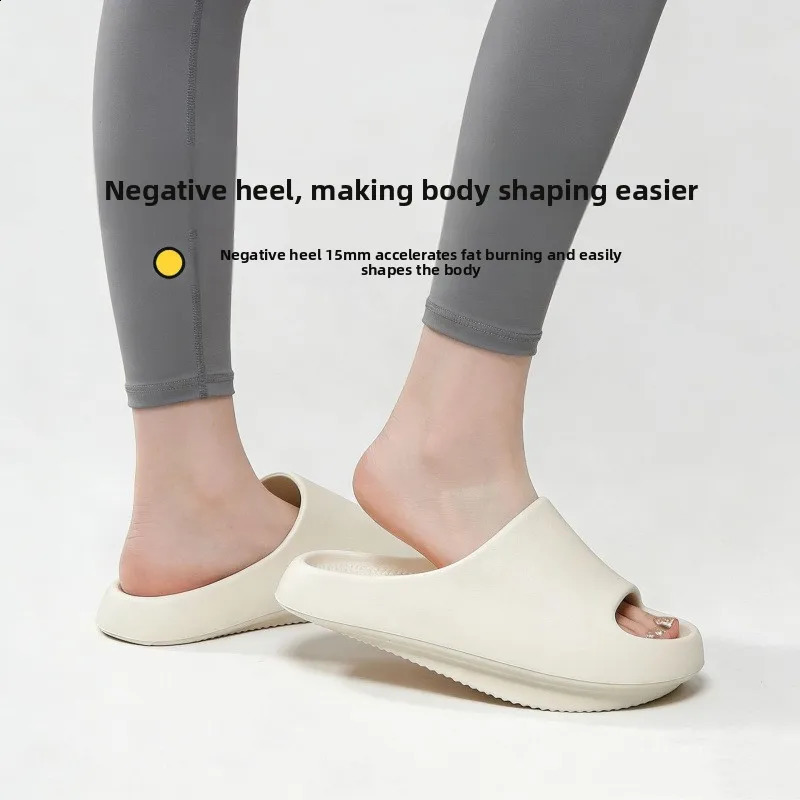 Negative heel shoes for women arch support slippers pelvic correction high front and low back home use anti slip 260626 - view 1