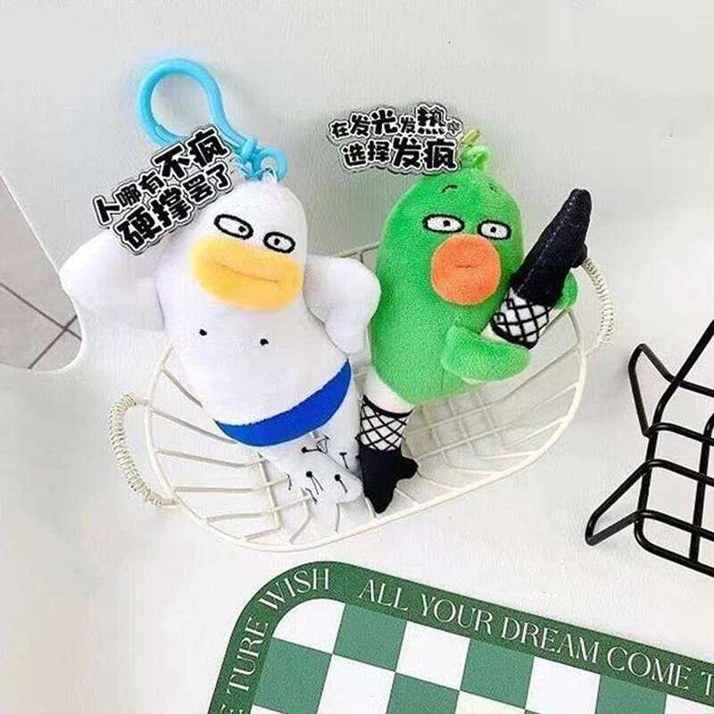 Cut Plush Keychain Cartoon Plushies Doll Pendant Funny Ugly Stuffed Bag Ornaments Charm Children Gifts 26Y0626 - view 5