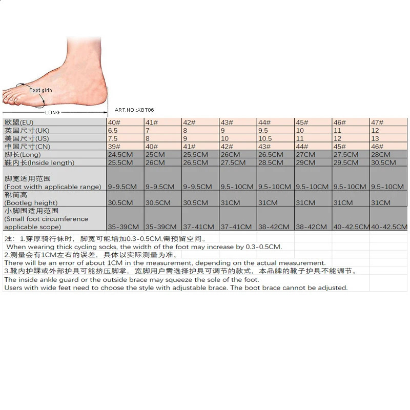 AMUMOTO Motorcycle Riding Boots Mens And Womens Pull Shoes Road Breathable Antifall Rider Four Seasons 260626 - view 7