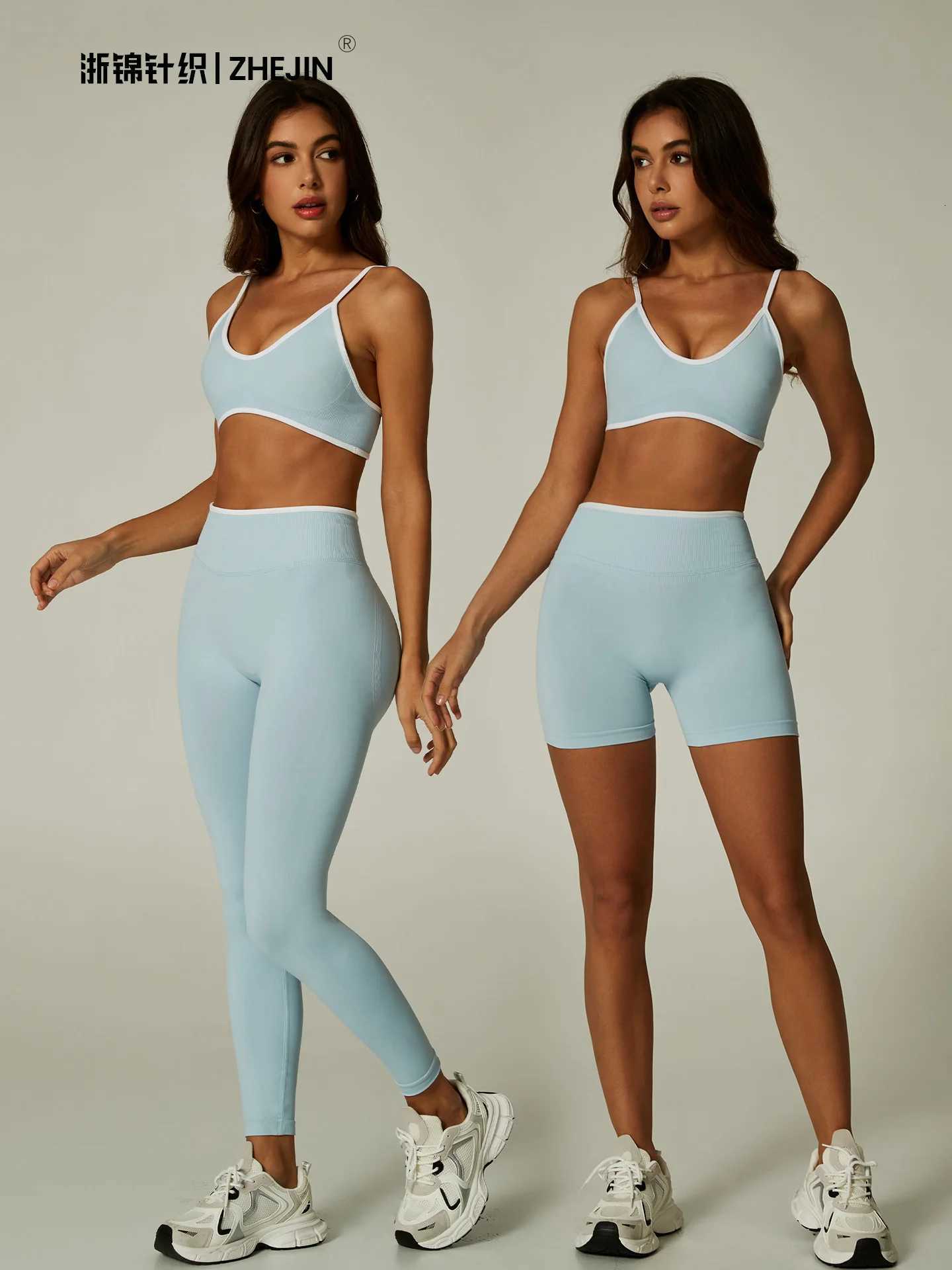 Ribbed Yoga Shorts Women Seamless High Waist Biker Shorts Contrast Trim Tummy Control Workout Gym Fitness Shorts Activewear M260626 - view 4