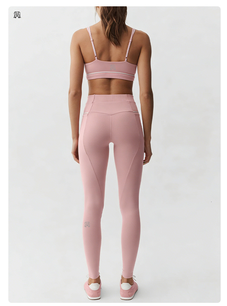 lucky dog yoga New Sports Yoga Bra with Chest Mat, Running Sports Pilates 9-Minute Pants Set - view 9