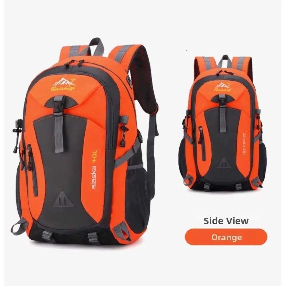 Hiking High Quality Backpack 40L Waterproof Lightweight Travel Backpack Casual Mountaineering Bag for Men Women M260626 - view 6