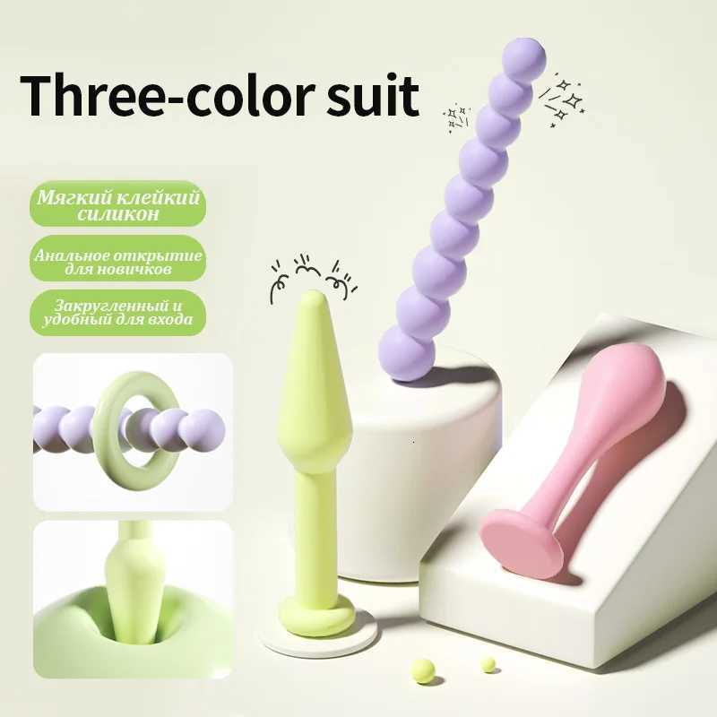 sex Three-piece plug set anal products soft prostate massager female anal plug beads sex toy butt plug anal toy M260626 - view 3