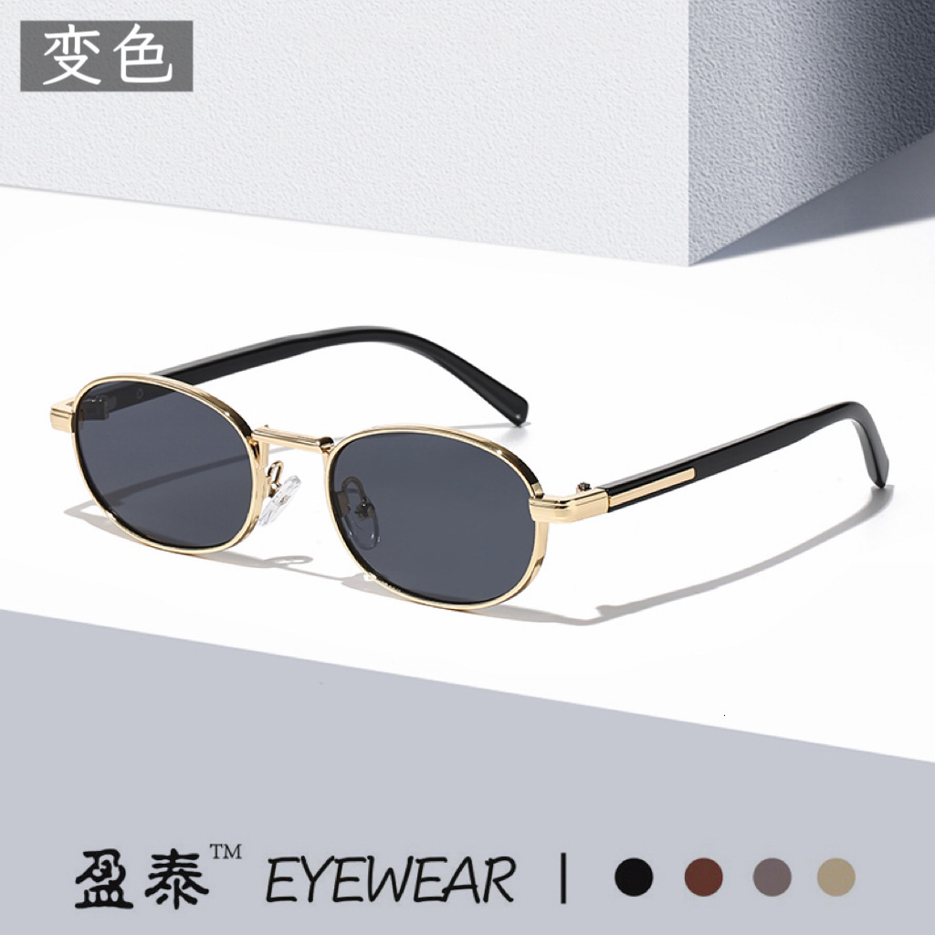 2026 New Vintage Oval Men, Color-Changing For Women, Trendy European And American Uv-Protective Sunglasses Small Frame Sunglasses