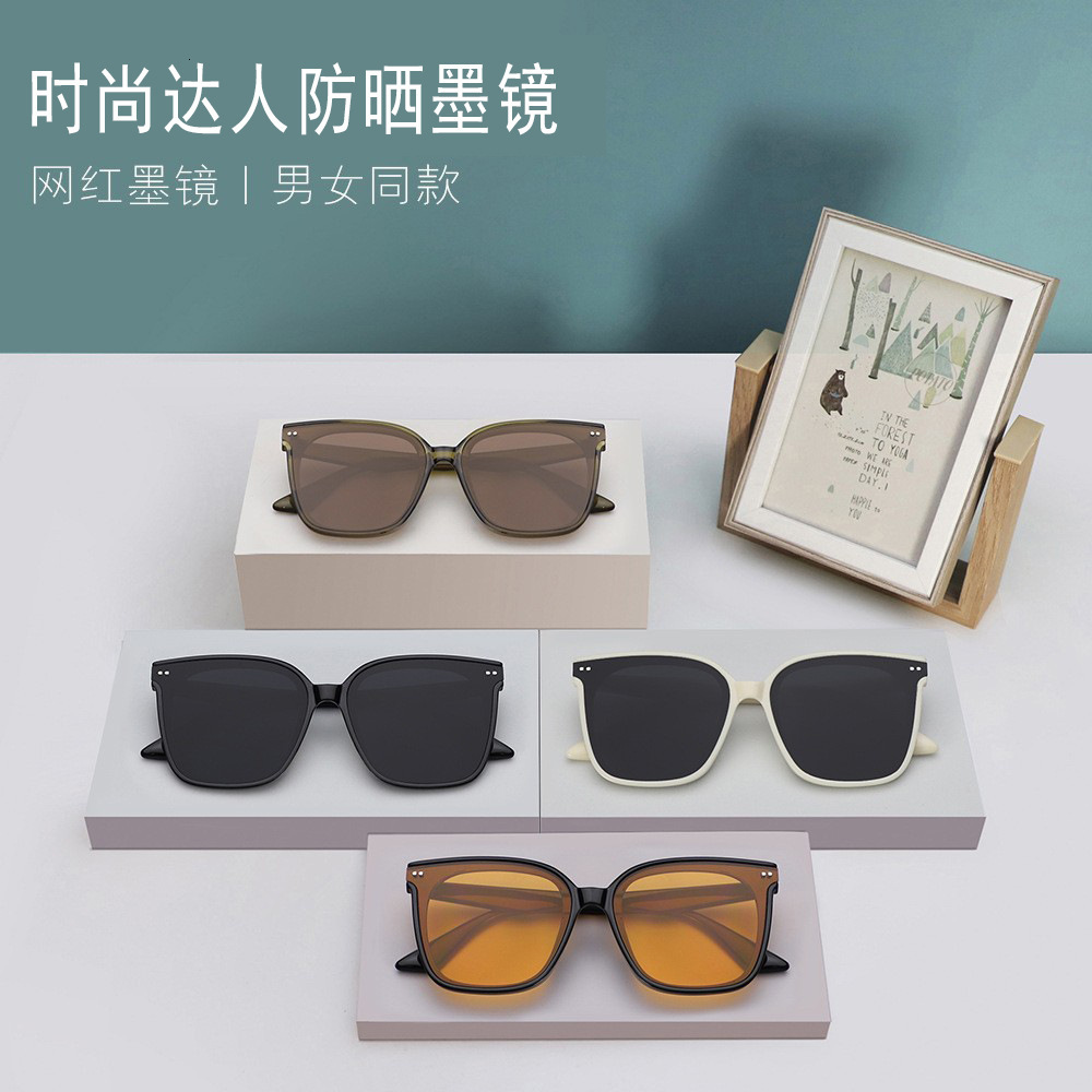 New women, high-end style, popular online, GM polarized for men, fashionable tea-colored sunglasses wholesale - view 3