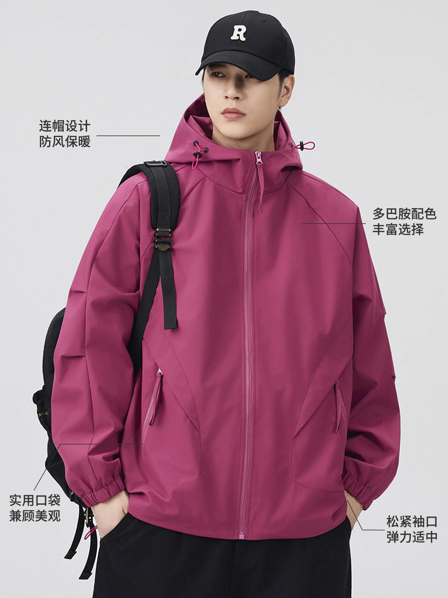 DUKEEN Waterproof Shell Jacket for Men Autumn Casual Proofwind Outdoor Mountaineering Full-Zip Hooded Jacket 260623 - view 5