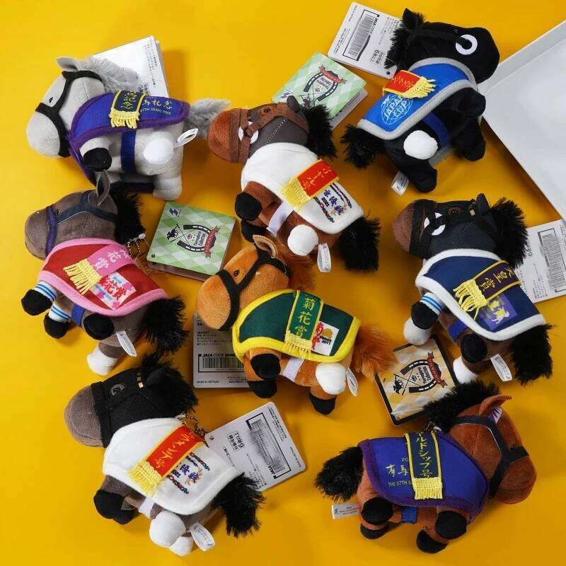 Kawaii Japan Champion Race Pony Stuffed Plush Keychain Mini Soft Fluffy Horse Doll Backpack Charm Gold Ship GolShi Plushie Gifts 26Y0626 - view 4