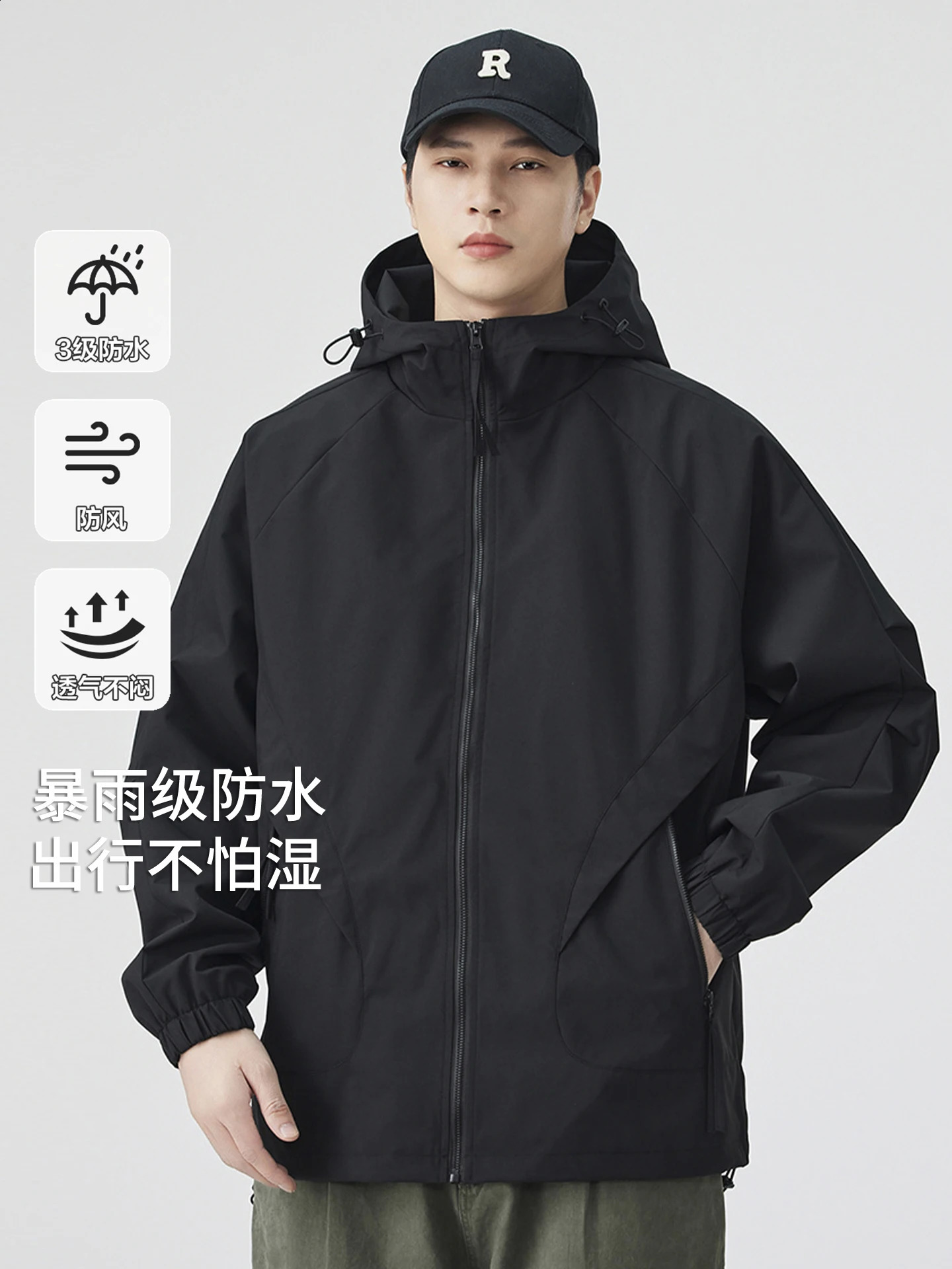 DUKEEN Waterproof Shell Jacket for Men Autumn Casual Proofwind Outdoor Mountaineering Full-Zip Hooded Jacket 260623 - view 3