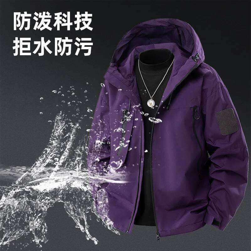 Men autumn winter jacket, warm and comfortable padded thick down 2023 New double-sided cotton jacket M-5XL W260626