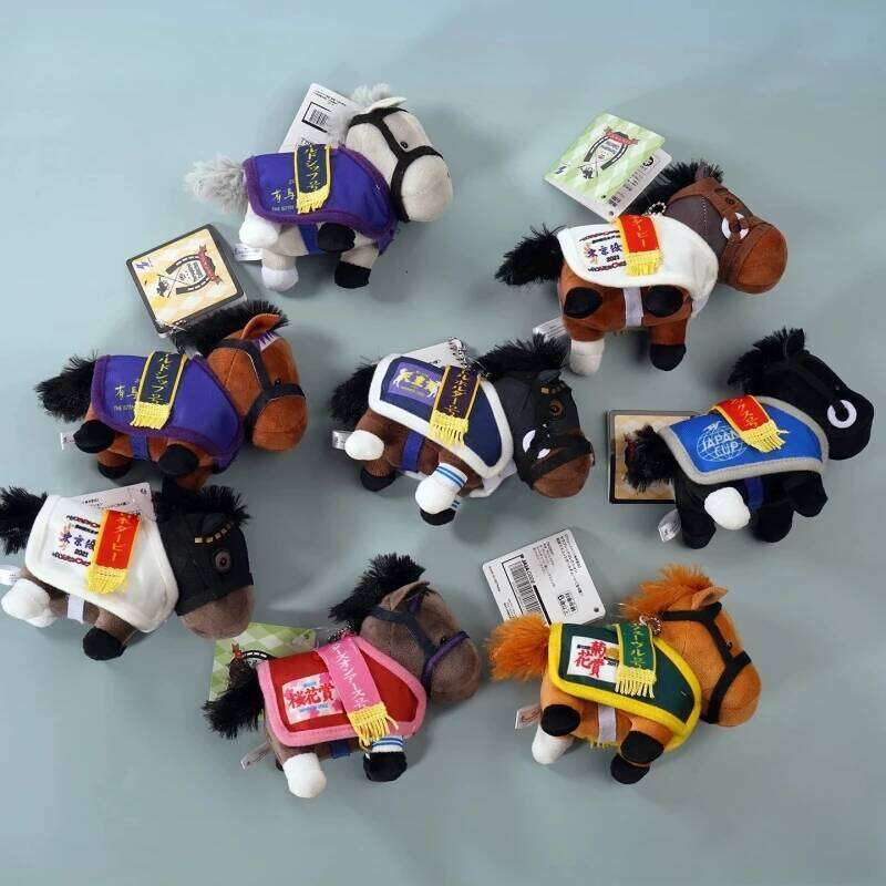 Kawaii Japan Champion Race Pony Stuffed Plush Keychain Mini Soft Fluffy Horse Doll Backpack Charm Gold Ship GolShi Plushie Gifts 26Y0626 - view 6