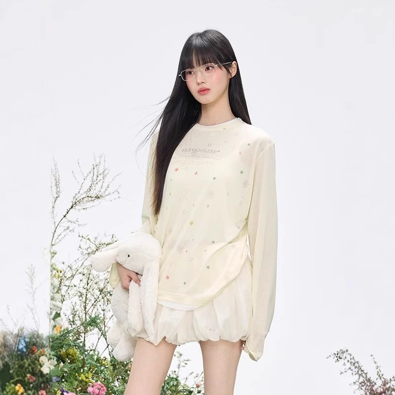 2025 Ballet-Style Top, Tencel Lyocell Sun Protection Shirt For Women, Summer Yellow High-End T-Shirt Sun Protection Clothing - view 3