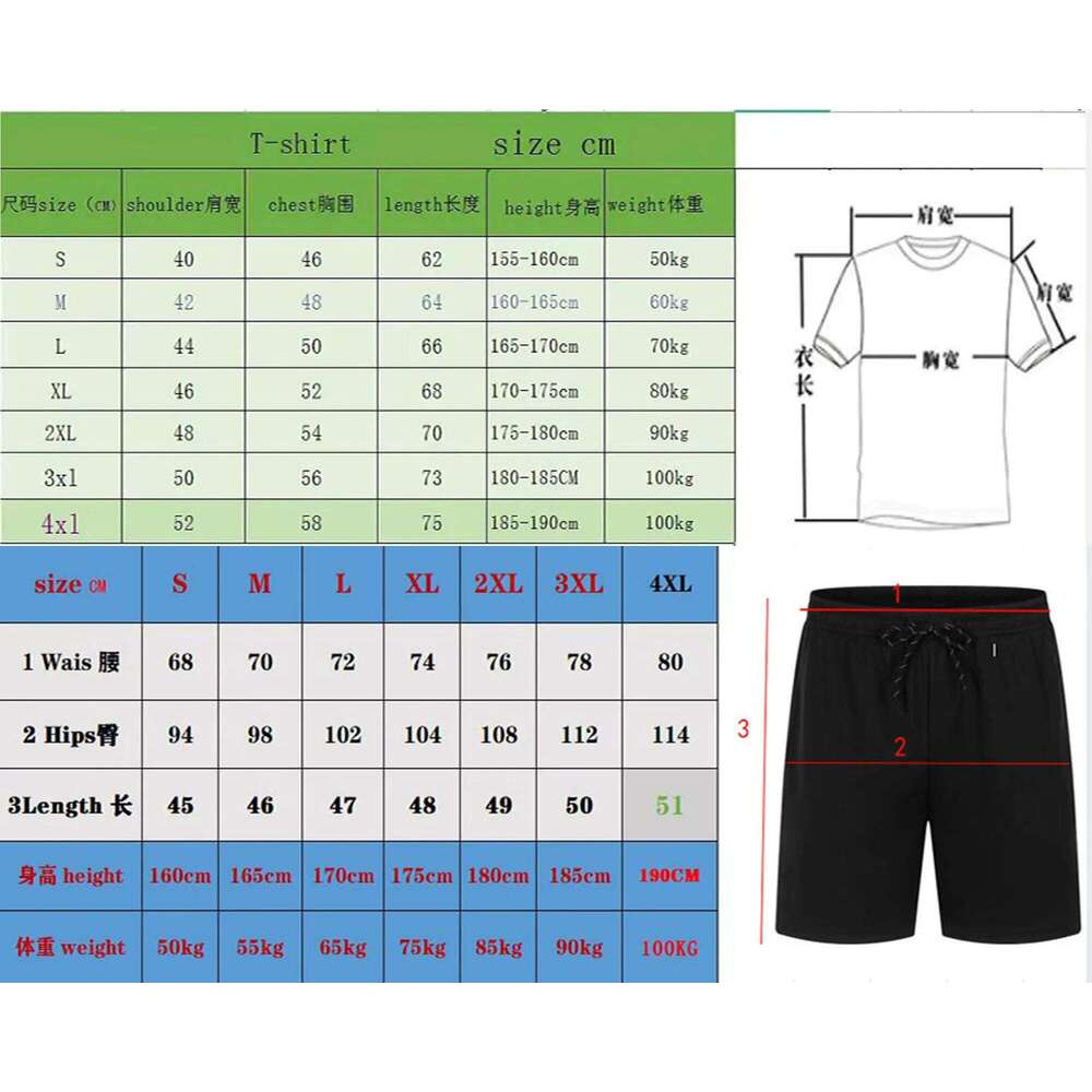 Summer Fashion Trendy Casual Sports Two Piece Men's Short sleeved T-shirt+Shorts Set Quick-drying 26Y0626 - view 7