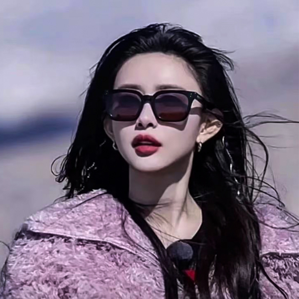 Unisex Women Small Frame High-end New Fashion Sunglasses UV Protection Trendy wholesale