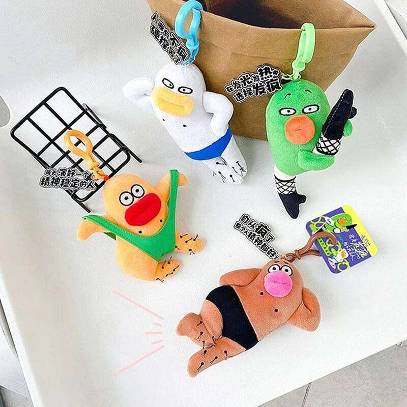 Cut Plush Keychain Cartoon Plushies Doll Pendant Funny Ugly Stuffed Bag Ornaments Charm Children Gifts 26Y0626 - view 4