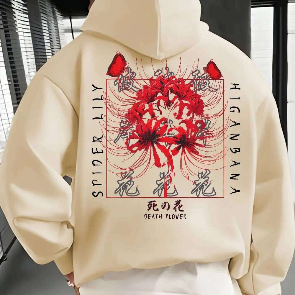 Unisex floral print hooded sweatshirt with drawstring kangaroo pocket comfortable casual and stylish hoodie W260626 - view 1