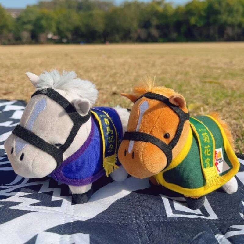 Kawaii Japan Champion Race Pony Stuffed Plush Keychain Mini Soft Fluffy Horse Doll Backpack Charm Gold Ship GolShi Plushie Gifts 26Y0626