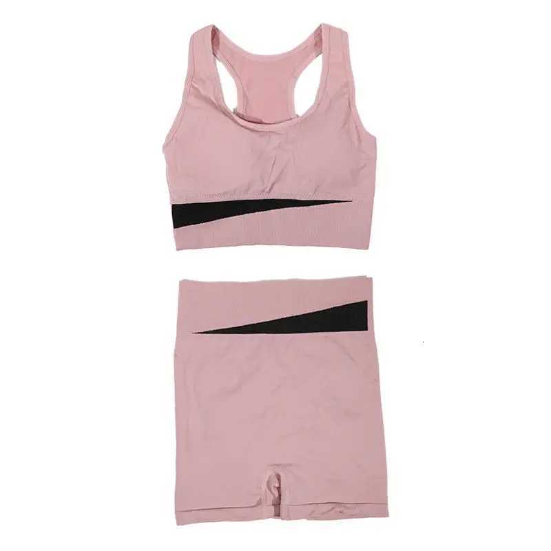 Color Set Peach Yoga Suit Fast Drying High Waist And Hip Lifting Fitness Set Running Shock-absorbing Exercise Set For Women M260626 - view 5
