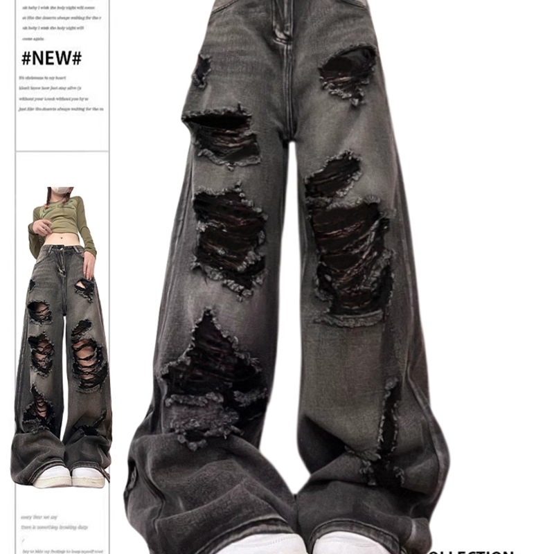 Womens Ripped Jeans Baggy Vintage Aesthetic Streetwear Cowboy Pants Harajuku Oversize Denim Trousers Y2k 2000s Trashy Clothes y260611