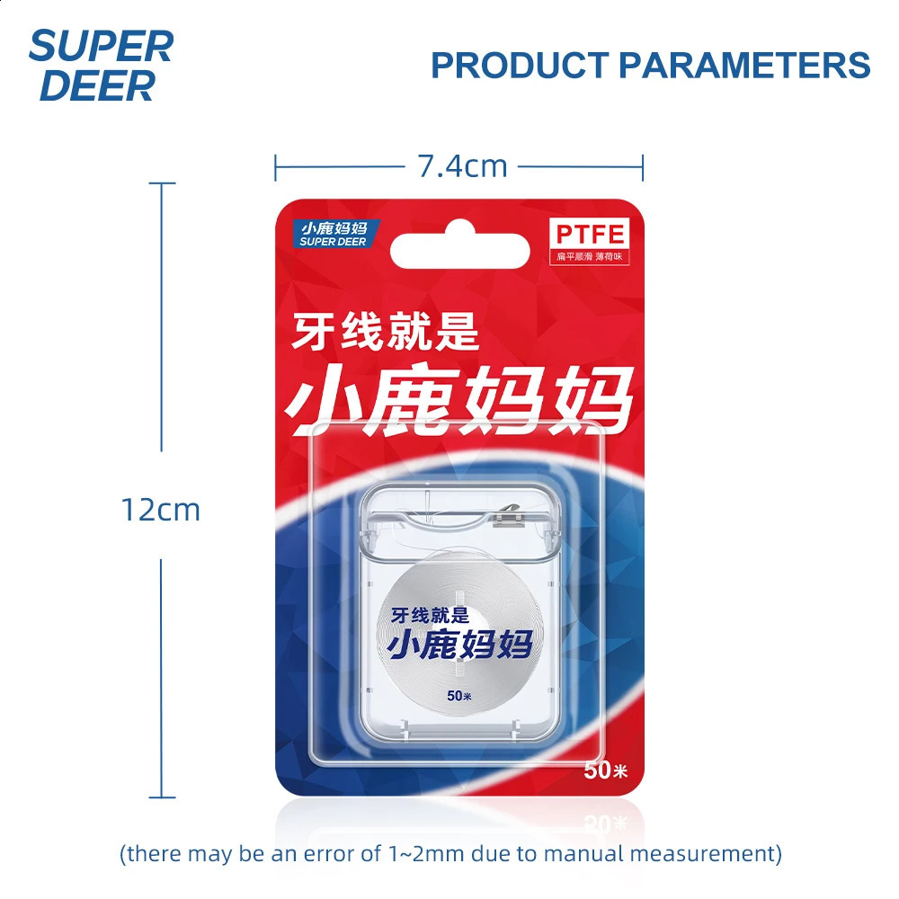 50100m Mint Dental Floss Roll Fresh Breath PTFE Flat Freecutting Interdental Cleaning Oral Care Tool 260626 - view 7