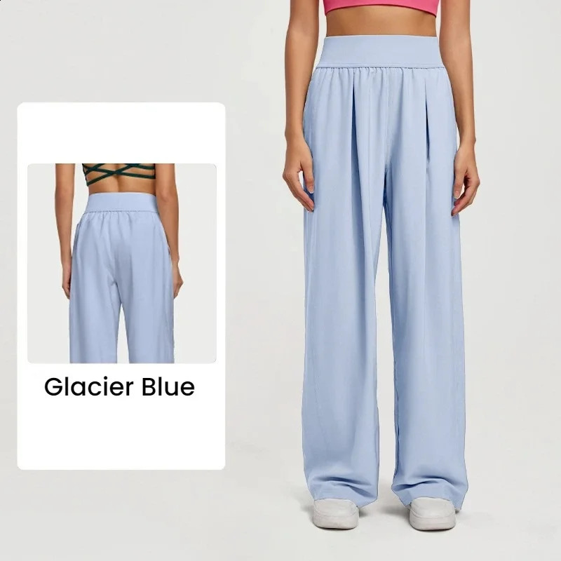 Women pants Wide Leg High Waist Loose Trousers Summer Casual Yoga Pants Draping Breathable Gym Lounge Woman clothing 260625