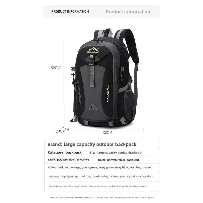 and Womens Backpack 2024 Mens New Large Capacity Bag Sports Backpack Outdoor Travel Hiking Bag M260626 - view 3