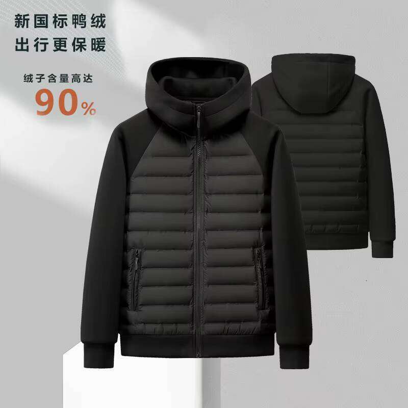 High-quality, fashionable stylish winter new 90 white duck hooded light thin spliced down jacket for both men and w W260626 - view 3