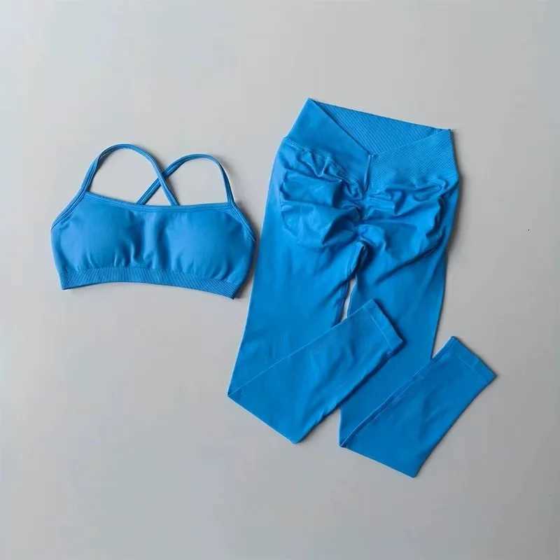 Two-Piece Peach Butt Seamless Fitness Set Tight Yoga Sports Bra Quick-Dry Pants Set for Pilates Women M260626 - view 7