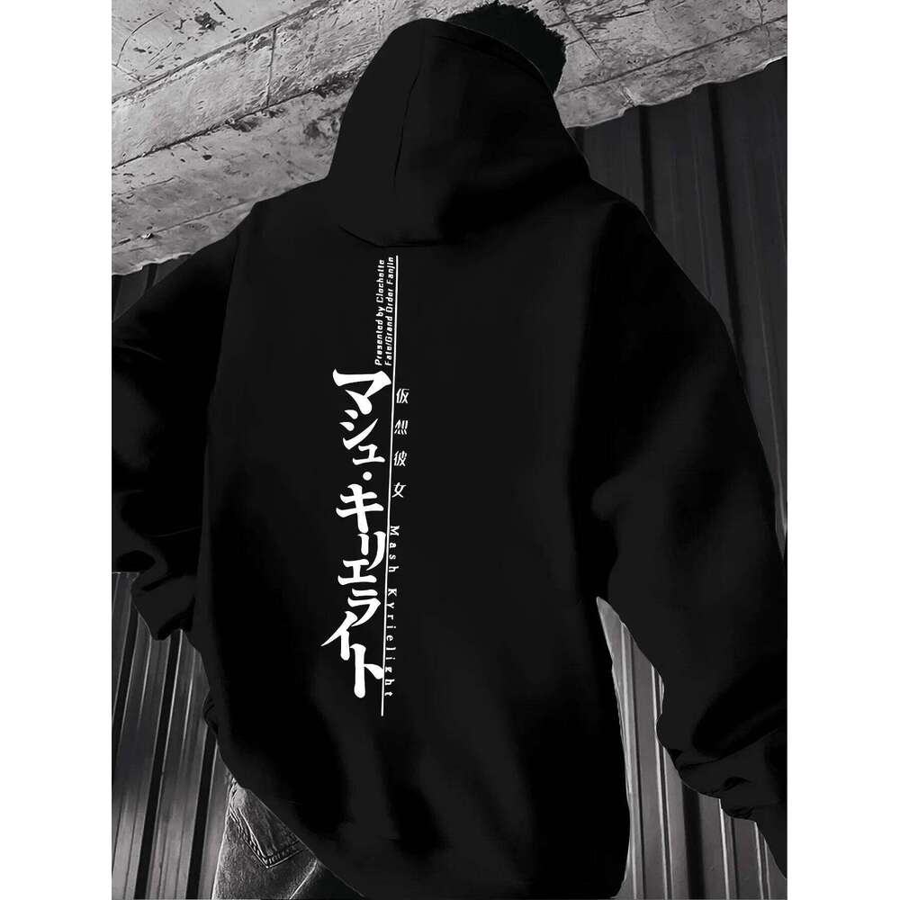 Men's minimalist Japanese-style letter print hoodie, long-sleeved sweatshirt unisex loose fit stylish perfect as a holiday gift W260626 - view 3