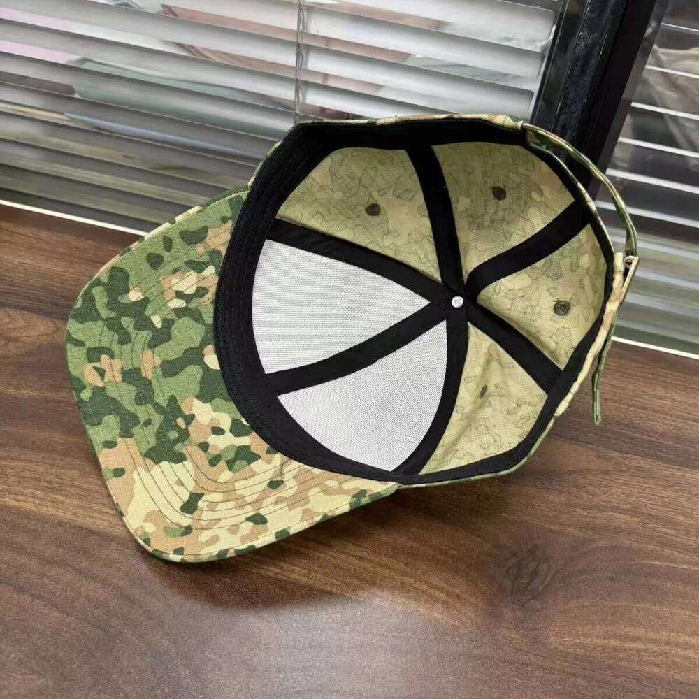 M19 NFP-multitone Netherlands Flecktran Camouflage Baseball Cap Man Outdoor Hat Green W260626 - view 4