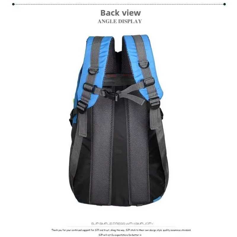 Outdoor New Large Backpack Capacity Ultra-Lightweight and Portable Outdoor Mountaineering Sports Backpack M260626 - view 7