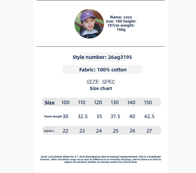 Kids Mountain Style Irregular Patchwork Skort Elastic Waist Quick Dry Outdoor Hiking Skirt Pants for Girls 26AG3195 - view 7