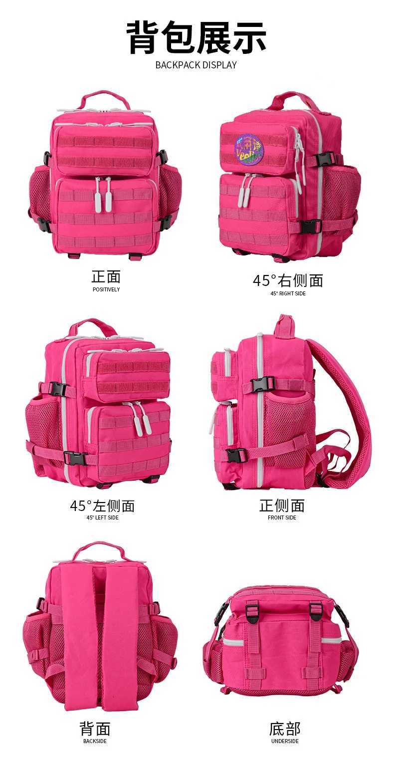 Hiking Cycling 10L Bagpack Climbing Mini Outdoor Sport Hunting Backpack Camping Gym Backpack Women Shoulders Bag School Bagpack M260626 - view 7
