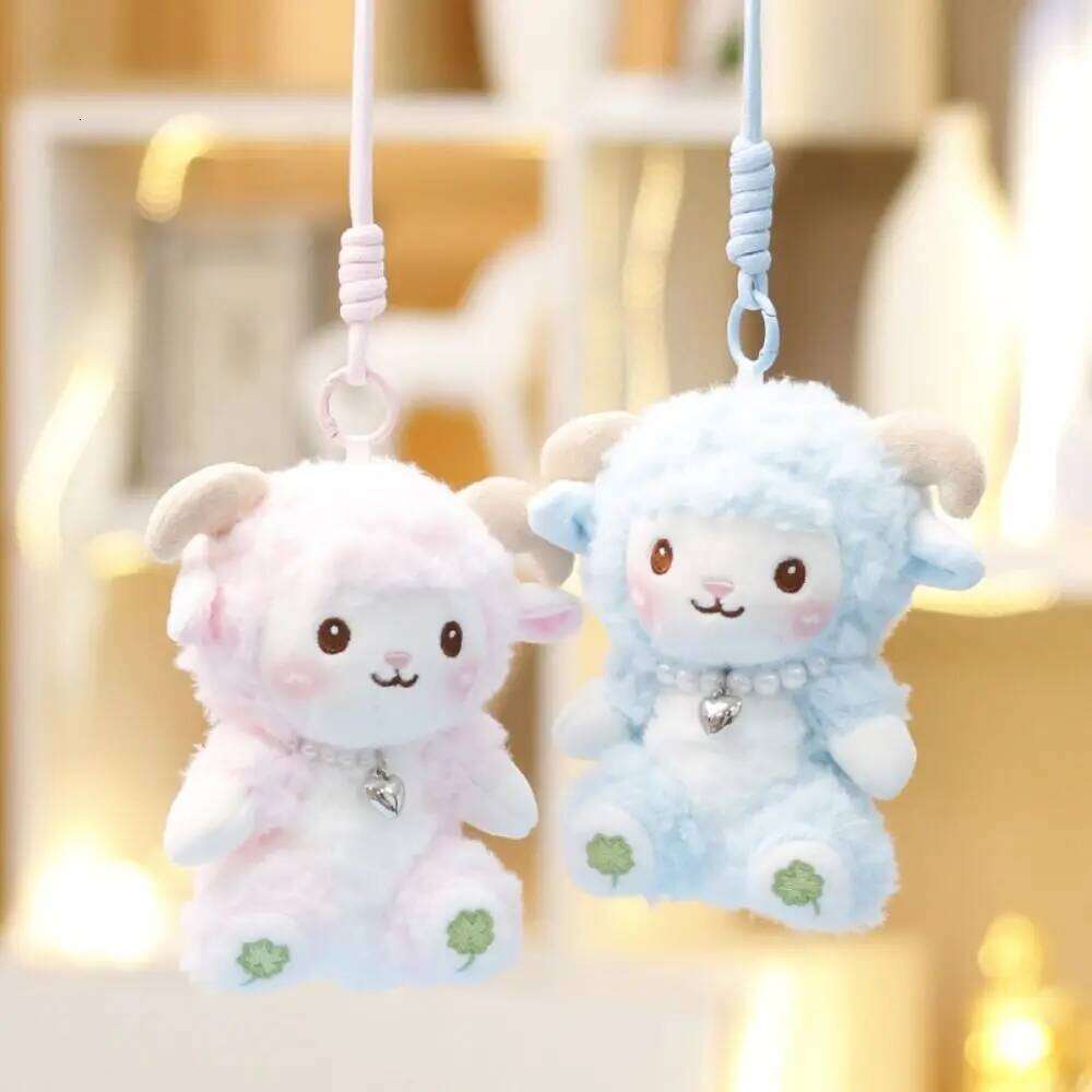 PP Cotton Little Keychain Soft Comfortable Animal Stuffed Doll Collection Cartoon Sheep Plush Keyring 26Y0626 - view 6