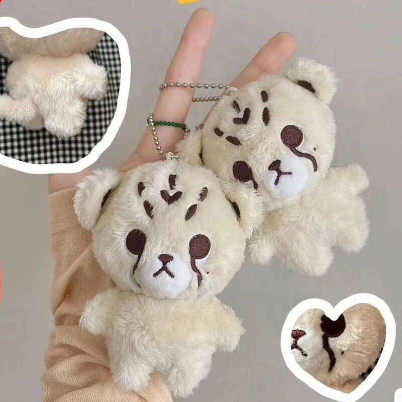 1pc Kpop Cartoon Cheetah Doyoung Mark Same Plush Keyrings Q Styles Mini Gomdo Lee Taeyong Keychains Key Rings Bag Pendants 26Y0626 - view 4