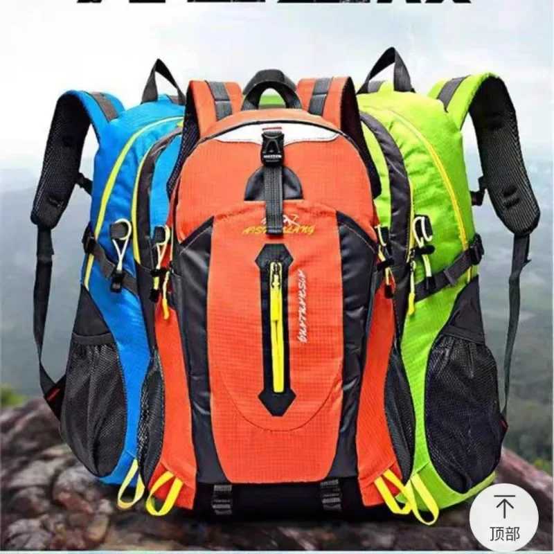 Outdoor New Large Backpack Capacity Ultra-Lightweight and Portable Outdoor Mountaineering Sports Backpack M260626 - view 4