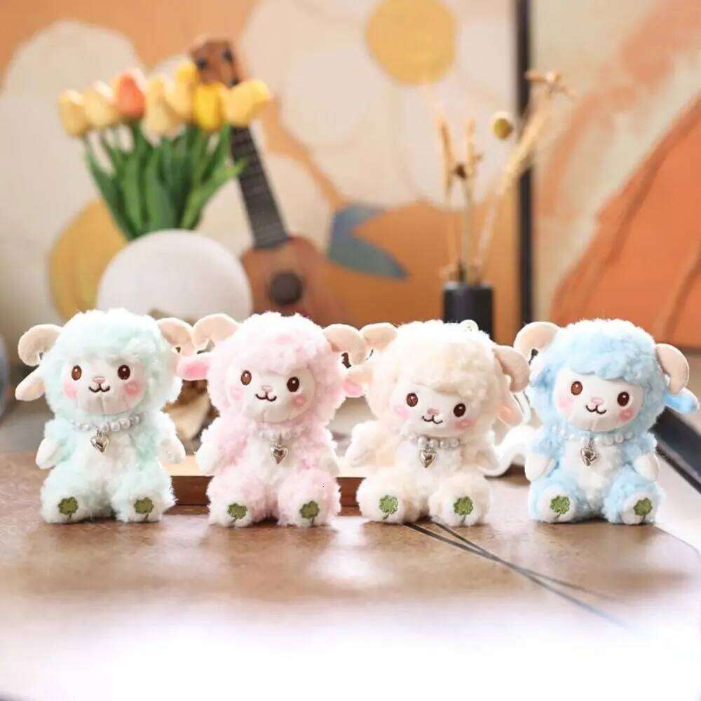 PP Cotton Little Keychain Soft Comfortable Animal Stuffed Doll Collection Cartoon Sheep Plush Keyring 26Y0626