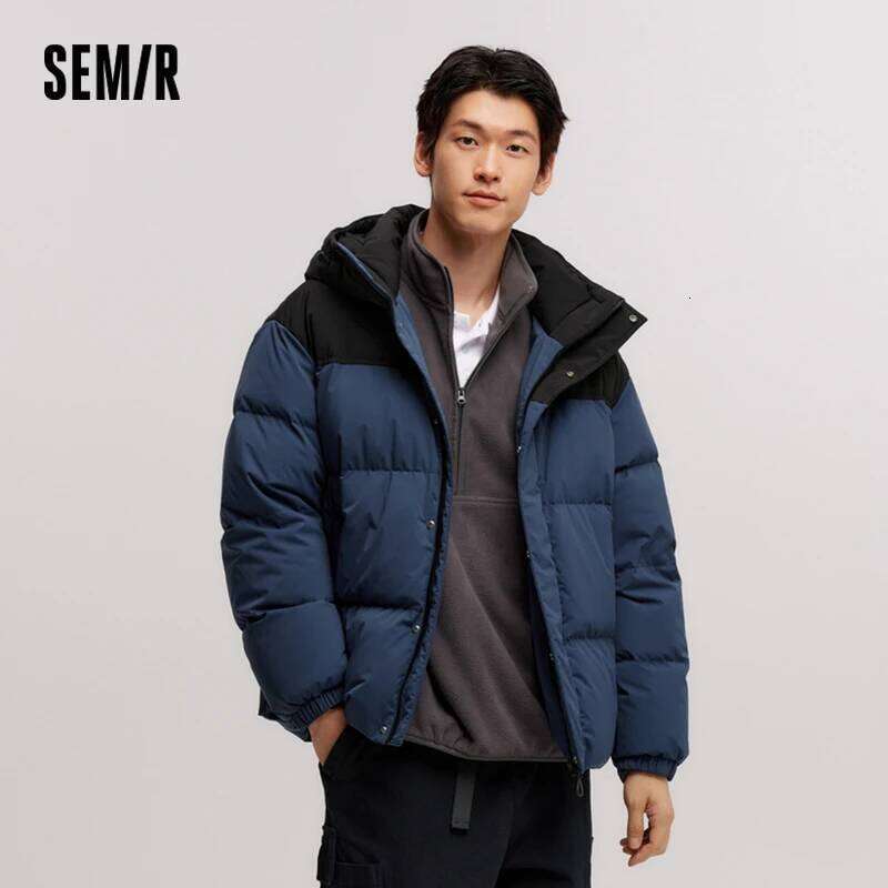 Semir Men Waterproof Windproof 2024 Winter New Shoulder-Fitting Outerwear Couple Down Jacket J260626 - view 4