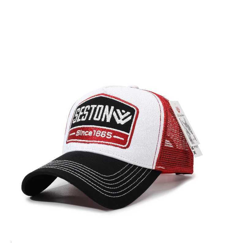 Classic Solid Color Baseball Four Seasons All Match Unisex Soft Cotton Adjustable Daily Street Travel Peaked for Men M260626 - view 3