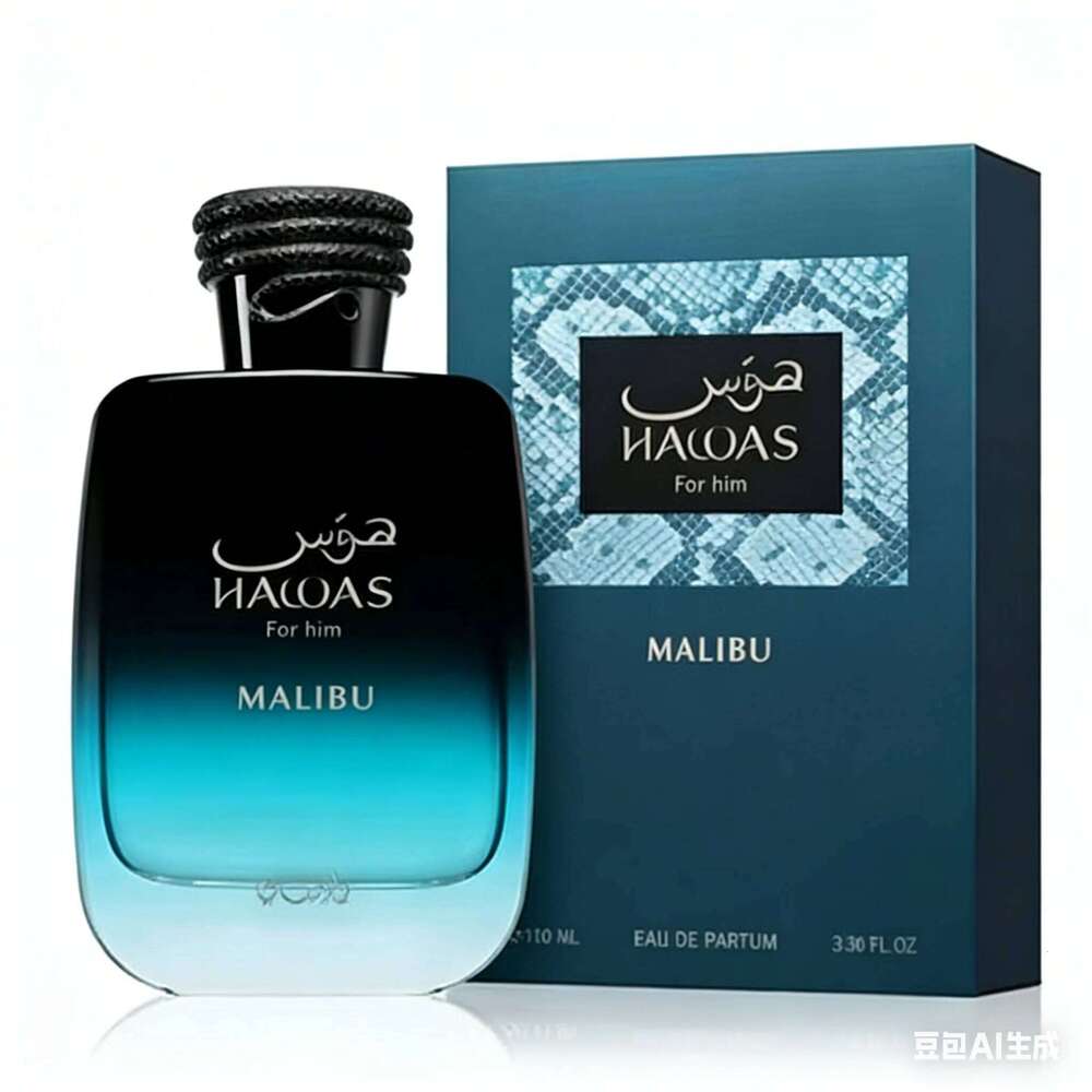 Perfume Hawas Malibu Eau de Parfum Spray 100ml for Men Long Lasting Fresh Scent 26L0626